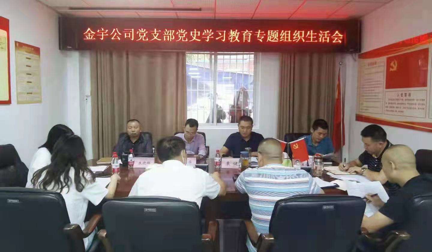 微信图片_20210908090953.jpg