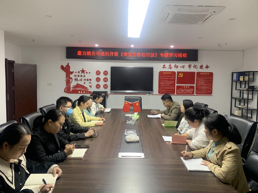1667183208687821.png 图片4.png