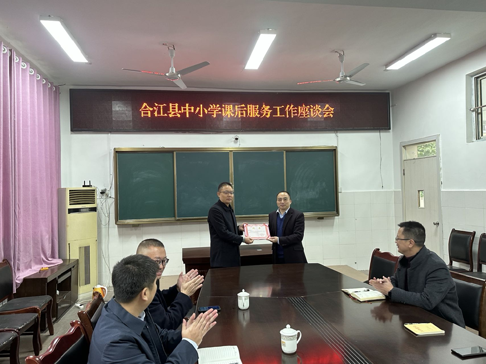 1670550186124119.png 图片4_副本.png