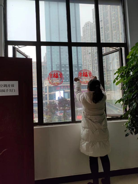 1673857125688619.png 图片13_副本.png
