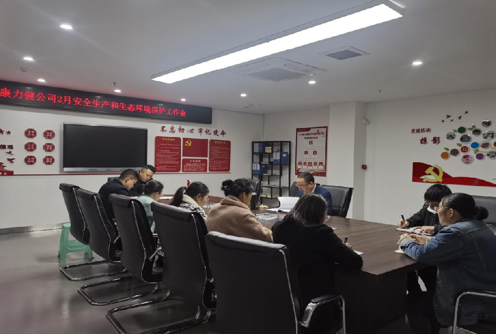 1678149713565376.png 图片6.png