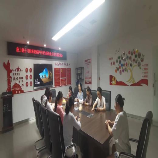 1685087094209763.jpg 图片7.jpg