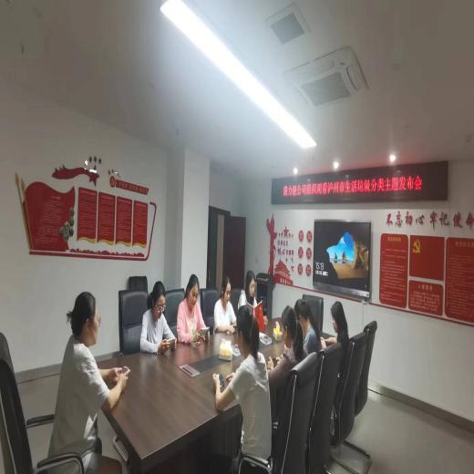 1685087108112070.jpg 图片8.jpg