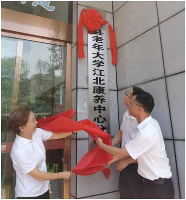1687655140154923.png 图片10.png