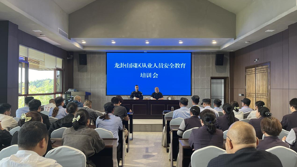 图片1_副本.png
