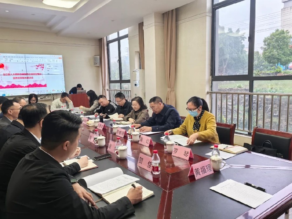 微信图片_20250430093403.jpg