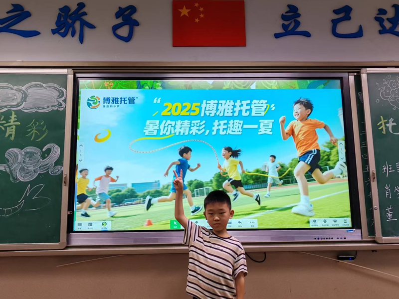 图片1_副本.png