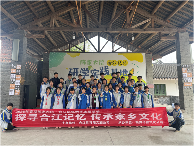 图片2_副本.png